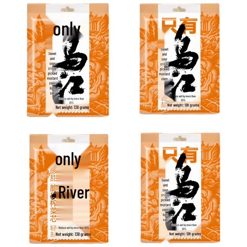 Wujiang Crispy Zha Cai Pickled Mustard Stems 138g x 4 Packs