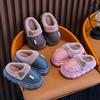 [Autumn Winter Kids Thick Sole Cotton Slippers Boys Girls Non Slip Warm Indoor Home Slippers]