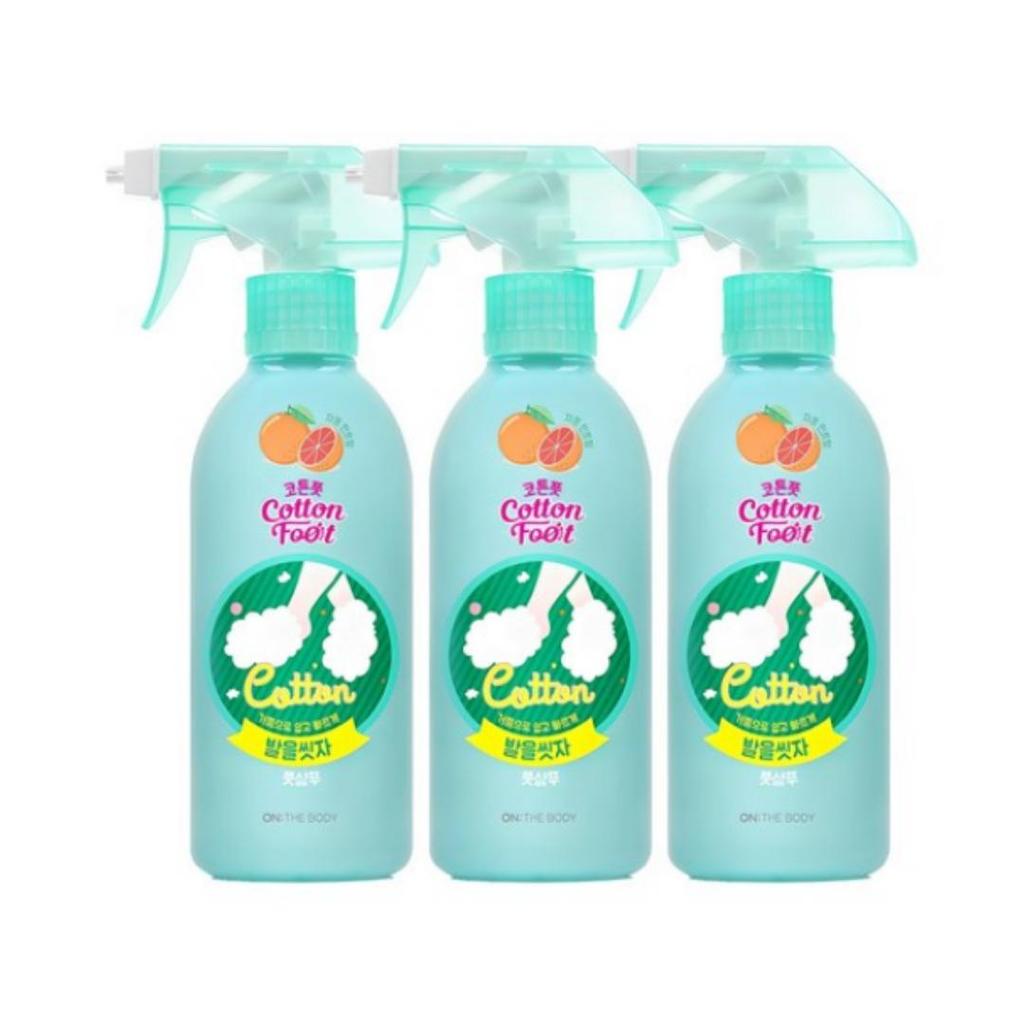 Parfum Pamplemousse Menthe (385 ml) - Ensemble de 3