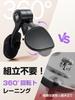 By a Physical Pelvic Floor and Adductor Muscle Training Device Stepless Load Adjustment Pelvic Floor Muscle Buttock Pelvic Hip Joint Stretching Leg
