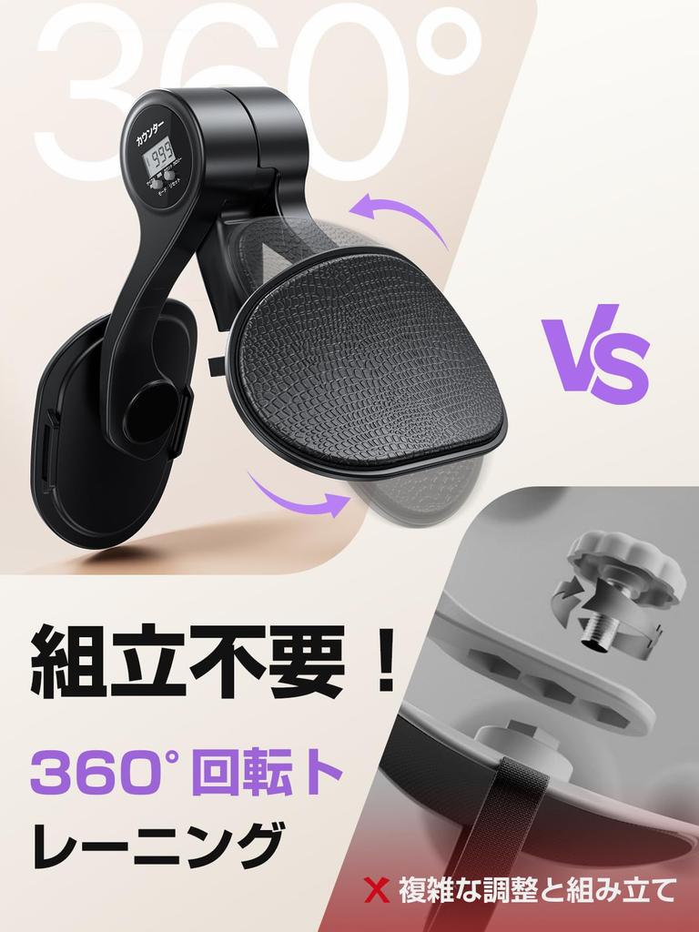 By a Physical Pelvic Floor and Adductor Muscle Training Device Stepless Load Adjustment Pelvic Floor Muscle Buttock Pelvic Hip Joint Stretching Leg
