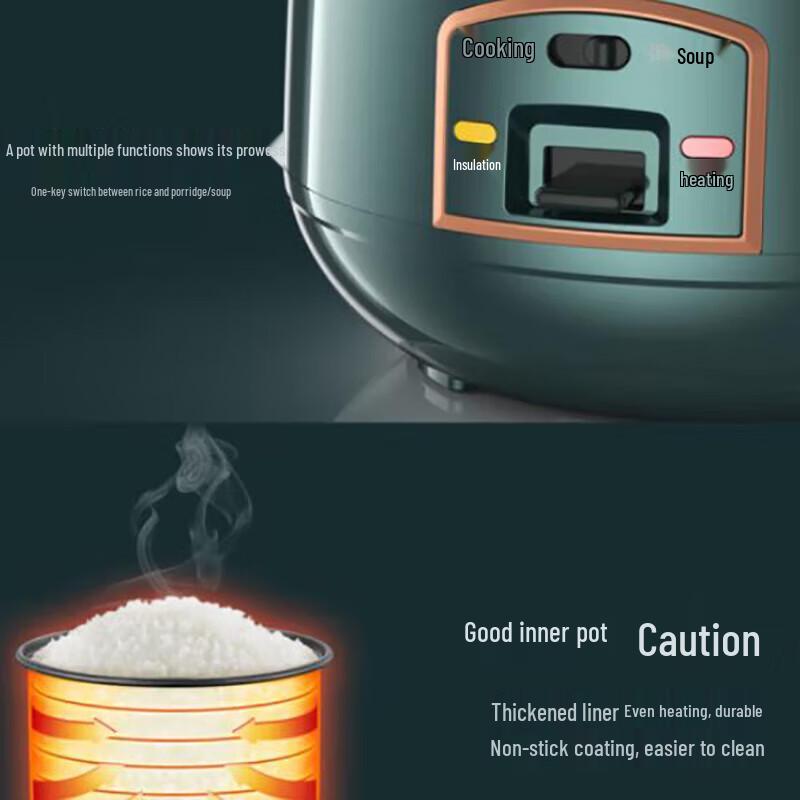 Aishida Yixiang 3L Retro Non-stick Rice Cooker