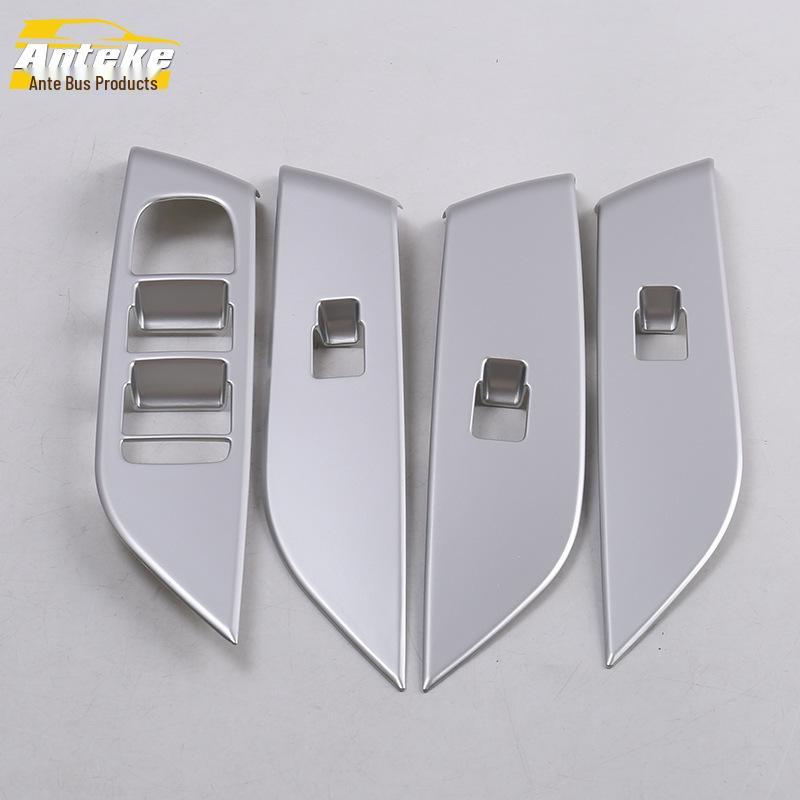 Mattu Car Switch & Window Button Decorative Frame for 18 Models