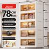 Jingdong Original Foldable Rolling Storage Cabinet