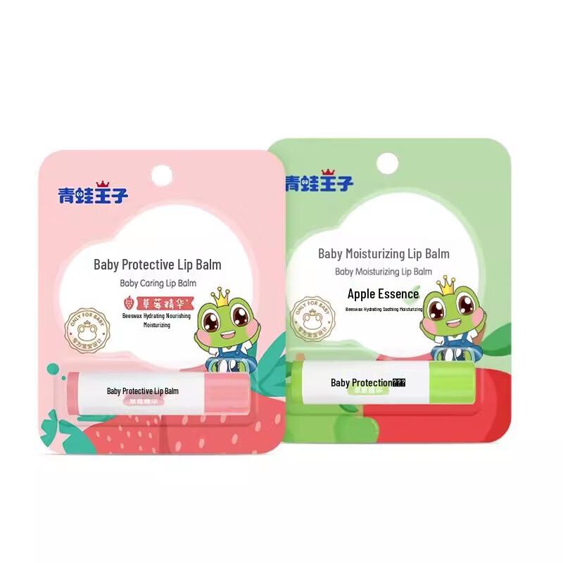 Froschkönig Kinder Erdbeer Feuchtigkeitspflege Lippenbalsam