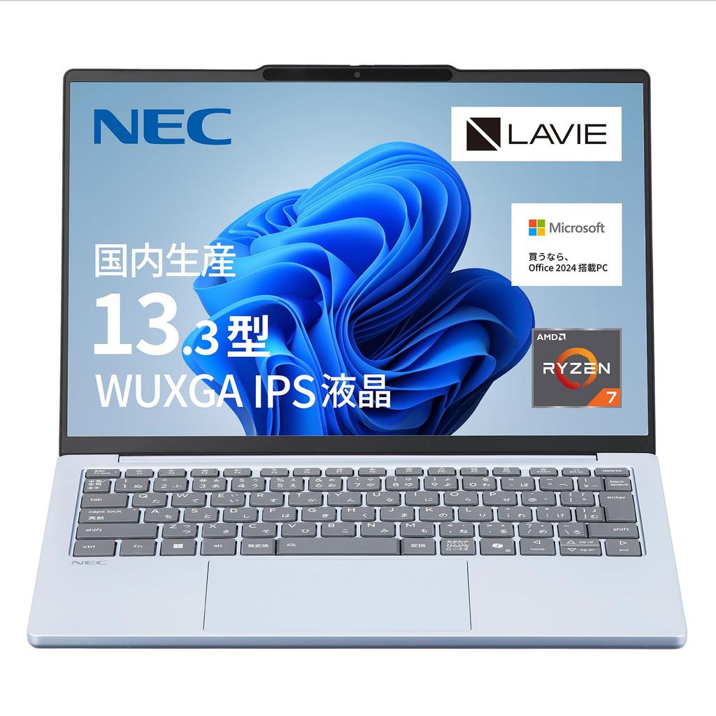 NEC LAVIE N13 Slim Made In 2020 Ryzen 16GB 512GB MS Office Windows Battery Polar 13.3-inch Laptop, Japan, Fall/Winter Edition, 7-7735HS, Memory, SSD,