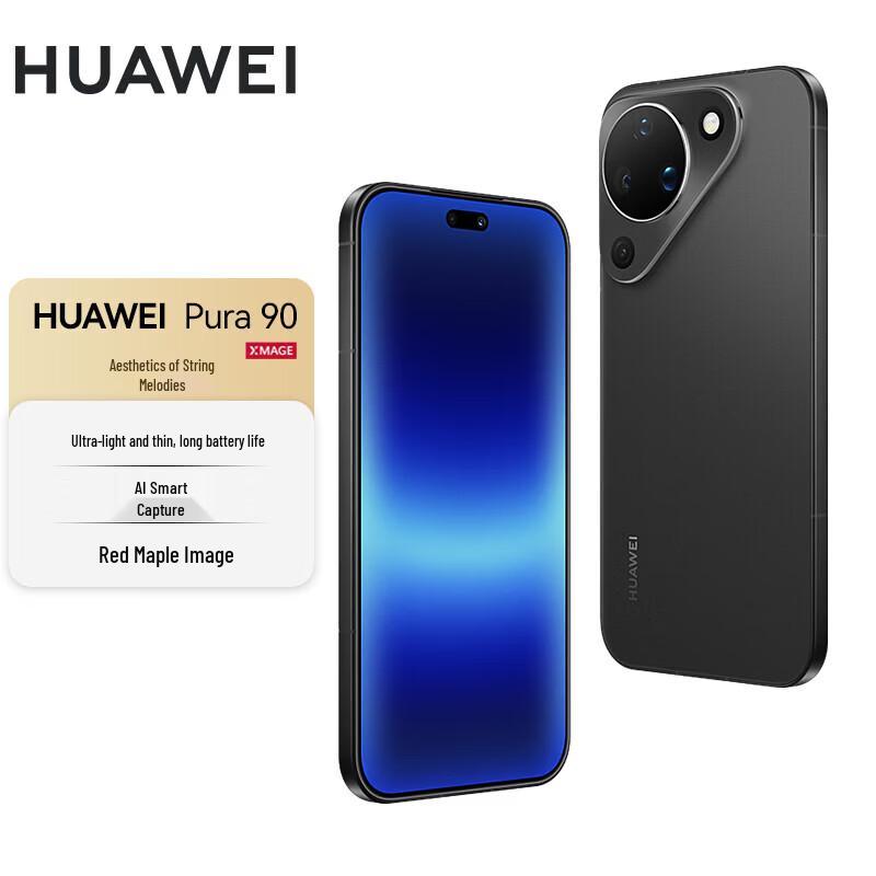Huawei Pura 90 Smartphone (CN Version)