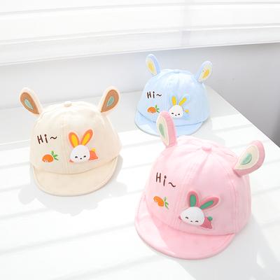 Cute Rabbit Baby Hat With Ears Cartoon Embroidery Infant Girls Boys Baseball Cap Summer Toddler Sun Hat