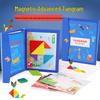 Children's 3D Tangram Magnetic Puzzle Toy - Educational Wooden Set for Kindergarten & Primary School