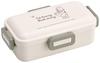 Soft Lunch Made In Disney Winnie the Simple Box, 530ml, Japan, Pooh, Logo, PFLB6-A