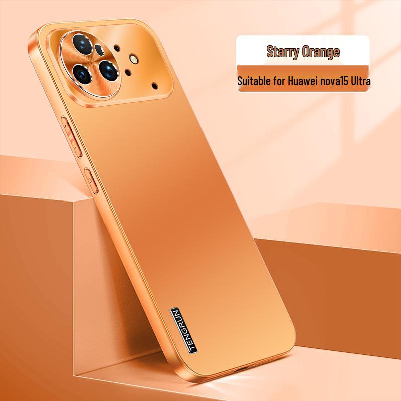 Huawei Nova15/Nova15Pro Metal Frosted Anti-drop Silicone Case - Full Coverage Protective Back Panel