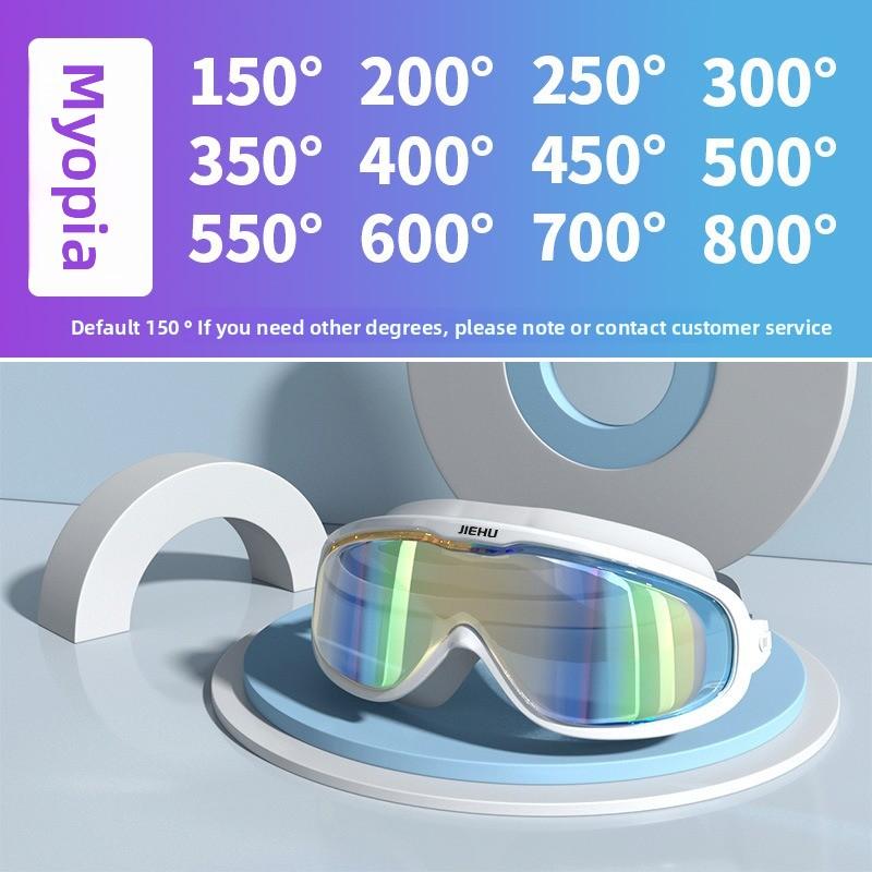 Swimming Goggles Anti-high Definition Waterproof and Anti-fog Myopia Adult Swimming Goggles Large Frame Swimming Glasses Swimming Equipment Supplies