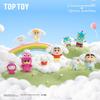 TOP TOY Cinnamoroll X Crayon Shinchan Amusement Dream Series  Cute Figure Children's Toy Pendant Birthday Gift