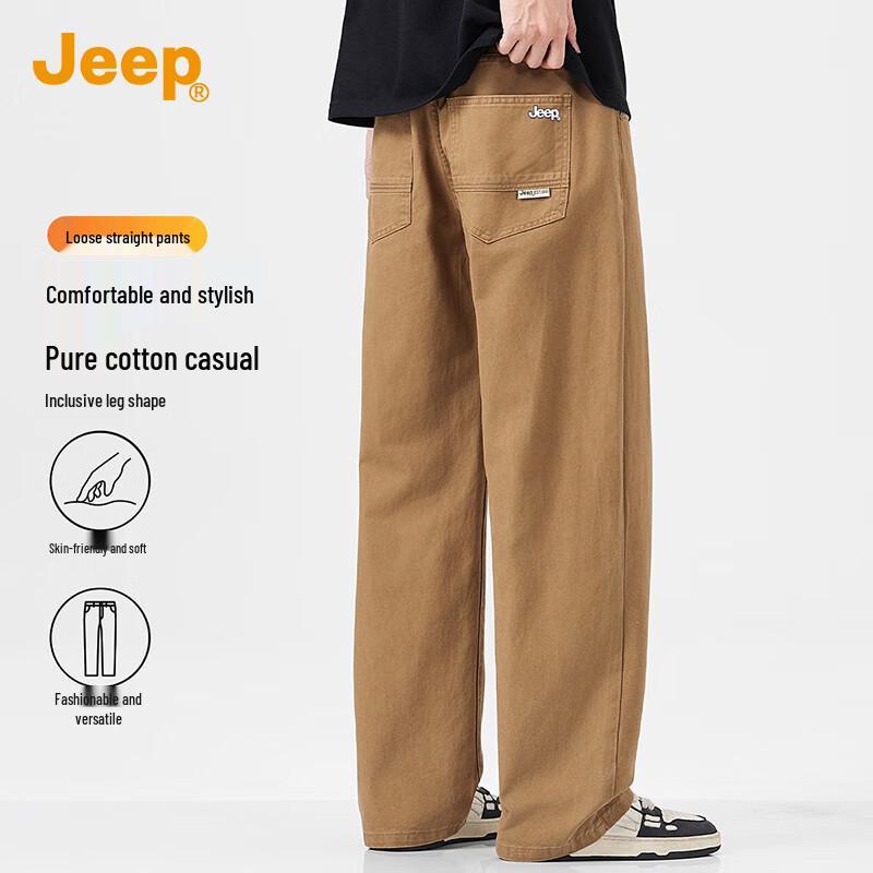 Jeep Men's 2025 Summer Loose Fit Straight Wide-Leg Casual Pants