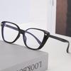 Women's Ultralight Square Cat-Eye Glasses 2502 – Anti-Blue Light, Myopia Ready, Stylish TR Frame