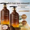 Korean Five Grains Anti-Hair Loss Strengthening Shampoo