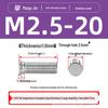 304 Stainless Steel Pressure Plate Cylindrical Head Rivet Screw (FHS-M2 M2.5 M3 M4 M5 M6 M8 M10)
