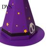 Foldable Party Gift Boxes Halloween Candy Box for Kids, Witch Hat Shaped Cardboard Container, Chocolate Packaging Parties Treat or Trick Cookie Snack