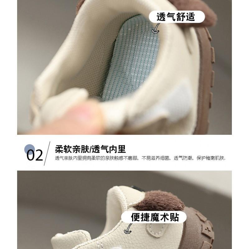 Zapatos para Caminar de Suela Blanda para Niños Pequeños Niños Niñas Parte Superior de PU Antideslizantes Deportivas Casuales Ligeros