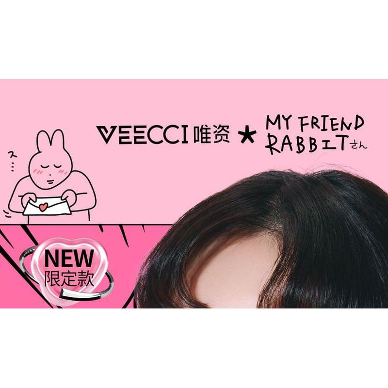 VEECCI - Emotion Code Tri-Color Blusher My Friend Rabbit Limited Edition - 3 Types