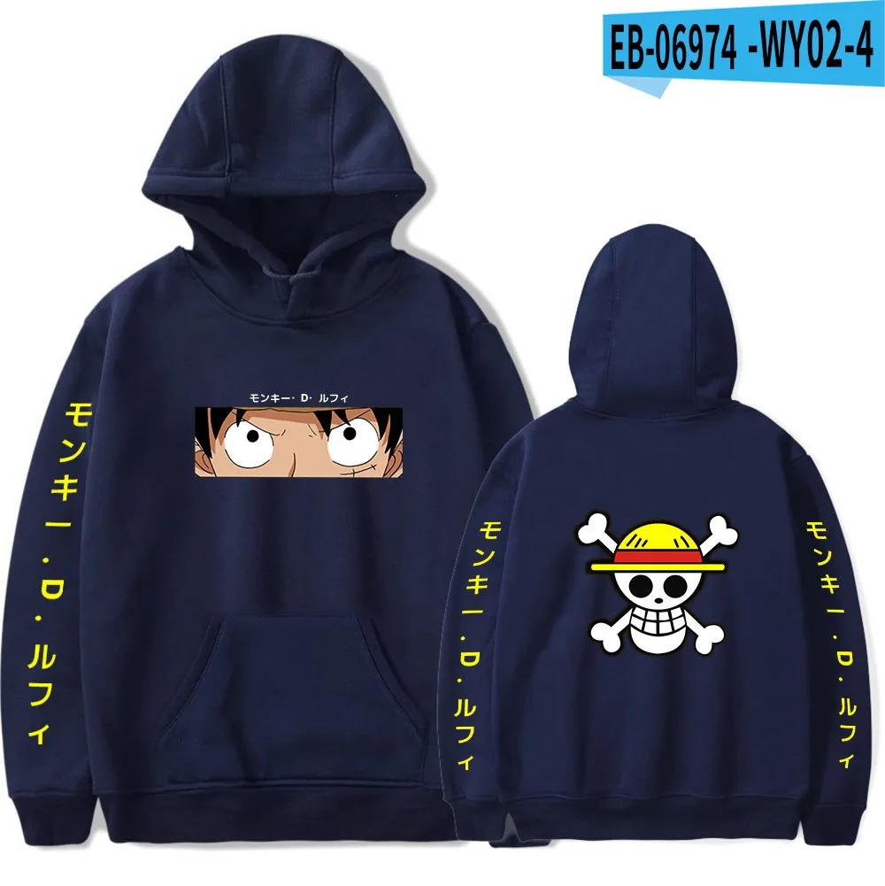 Spring Autumn Men Fashion Hoodie MONKEY D LUFFY Clothing Casual Hooded Solid Color Streetwear Male Cartoon One Piece Pullover