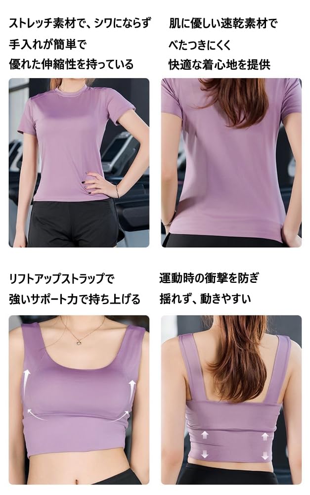 MiraiHiraki Sportswear Perfect for and and Includes Plus Size Sports and Sports and Breathable Women's 5-Piece Set, Yoga, Training, Running, Fitness,