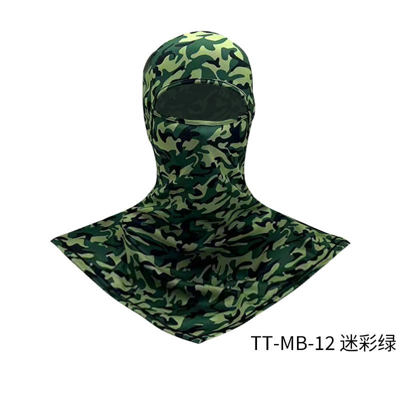 Sunscreen Mask Quick-drying Moisture-absorbing Men and Women Outdoor Sports UV Protection Breathable Headgear