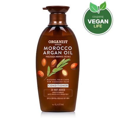 Organist Argan Repair Damage Nutrition Care Conditioner, 500ml, 1 Unit