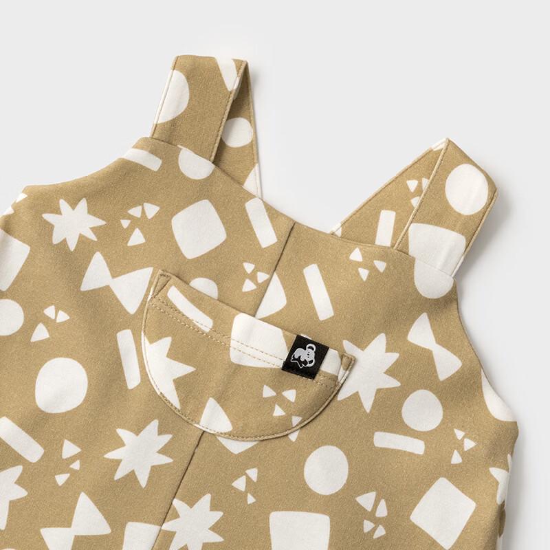Koala Bébé Geometric Baby Overalls