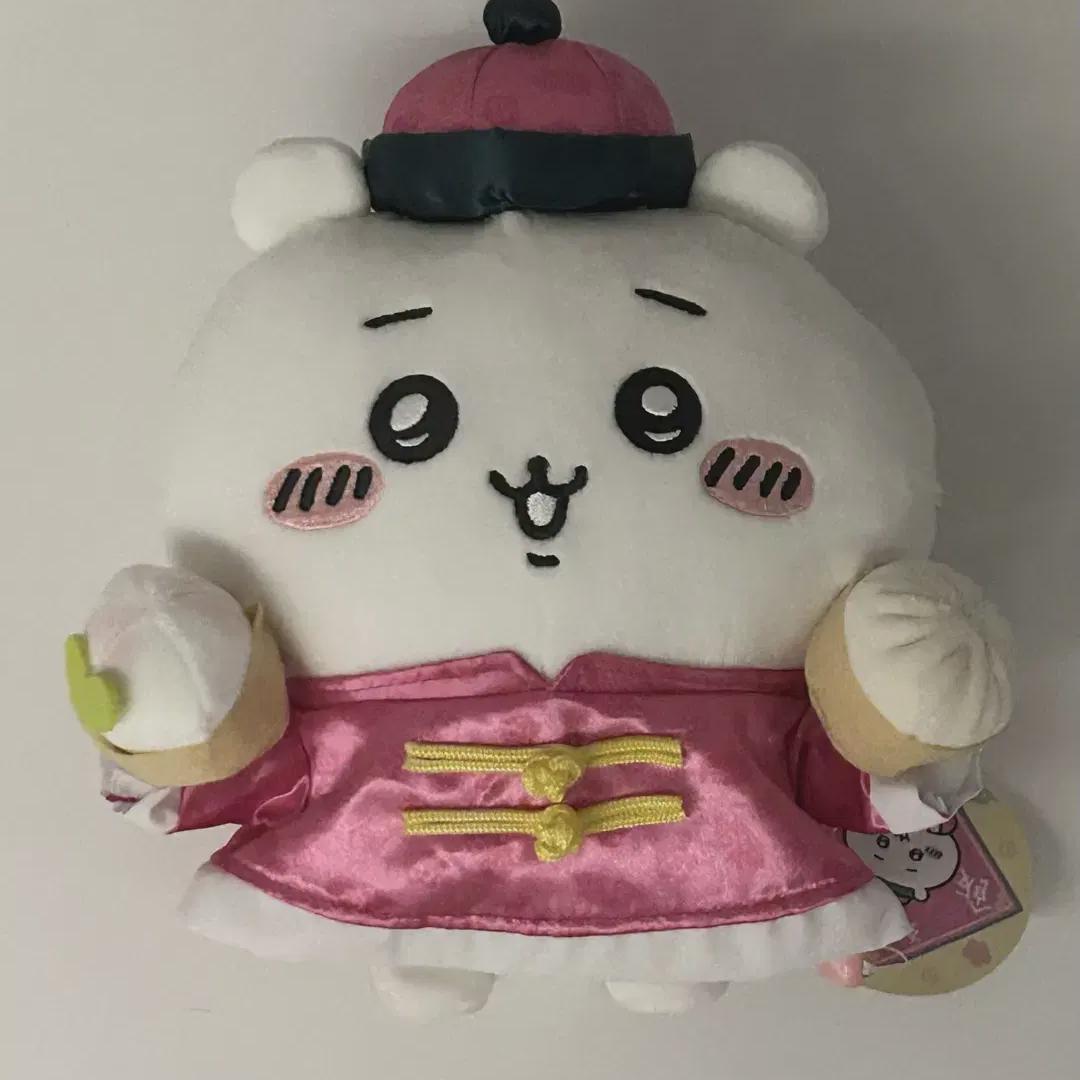

Chiikawa Chinese Restaurant Nuigurumi Doll
