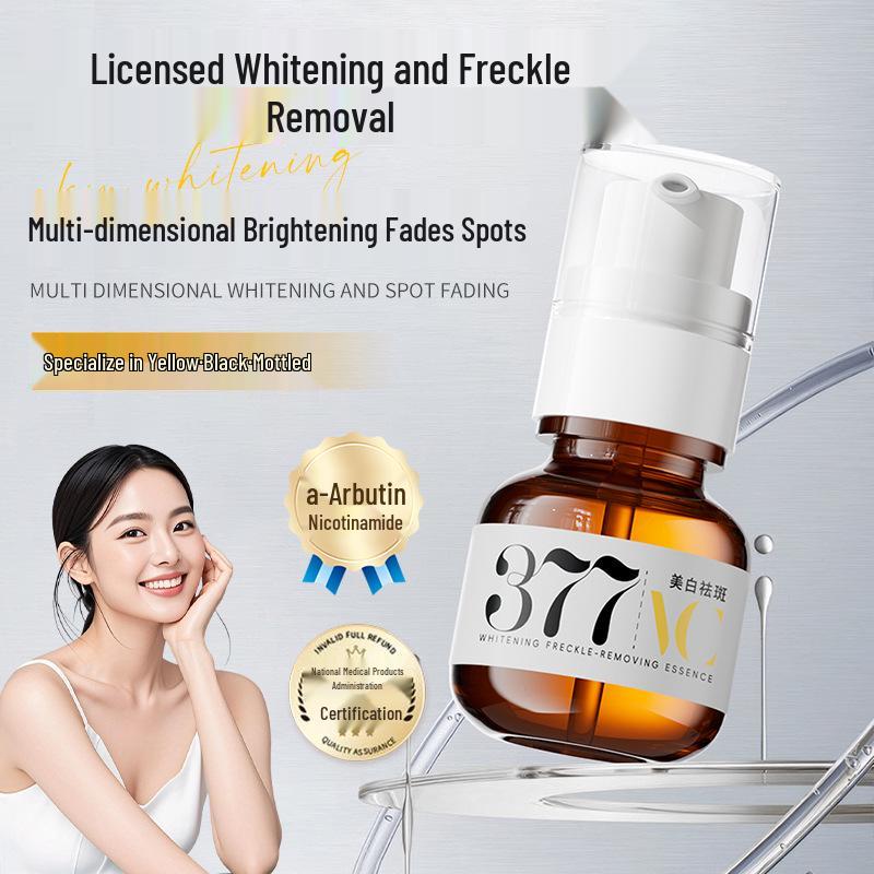 Han Ji 377 Niacinamid Aufhellende Essenz zur Aufhellung, Entfernung von Sommersprossen, Feuchtigkeitsversorgung und Aufhellung von Flecken.