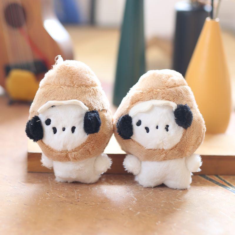 Cute Poo Pony Dog Pendant Plush Doll Puppy Bag Key Chain Rag Doll