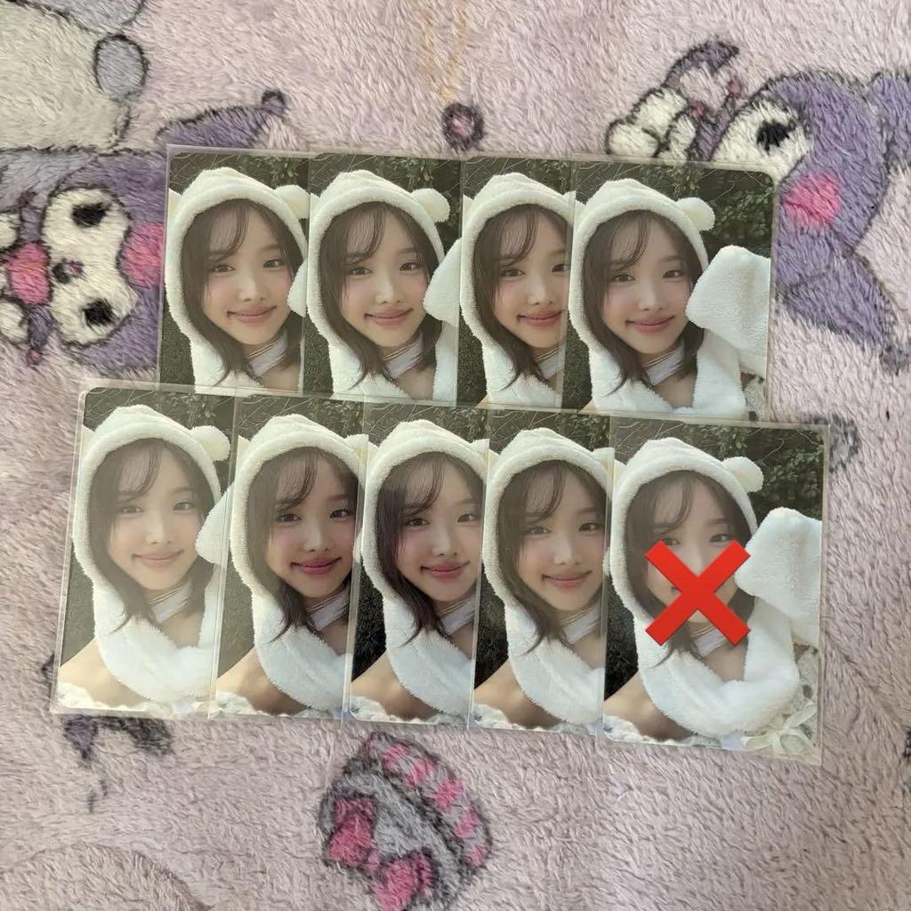[USED] TWICE with youth Bear Trading Cards Nayeon 8 Cards