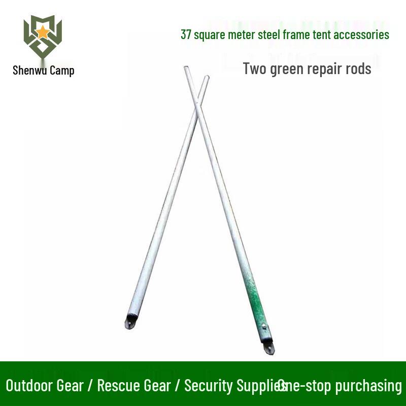 

Shenwuying 37sqm Truss Tent Accessories