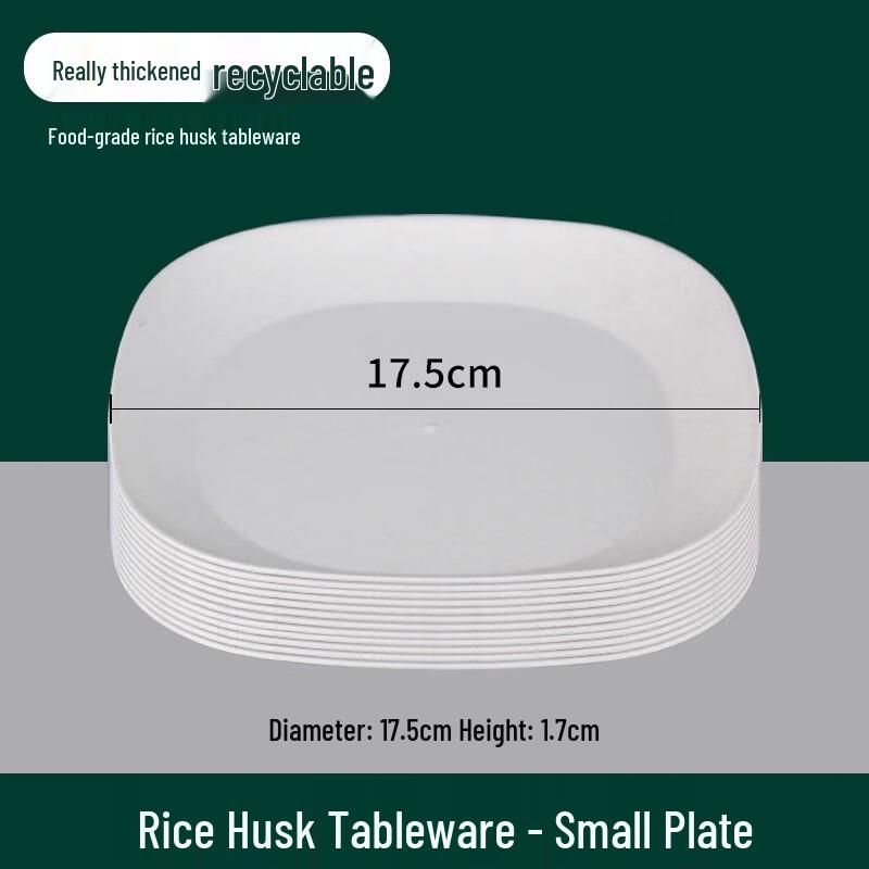 

Shengbilai Disposable Square Paper Plate Set