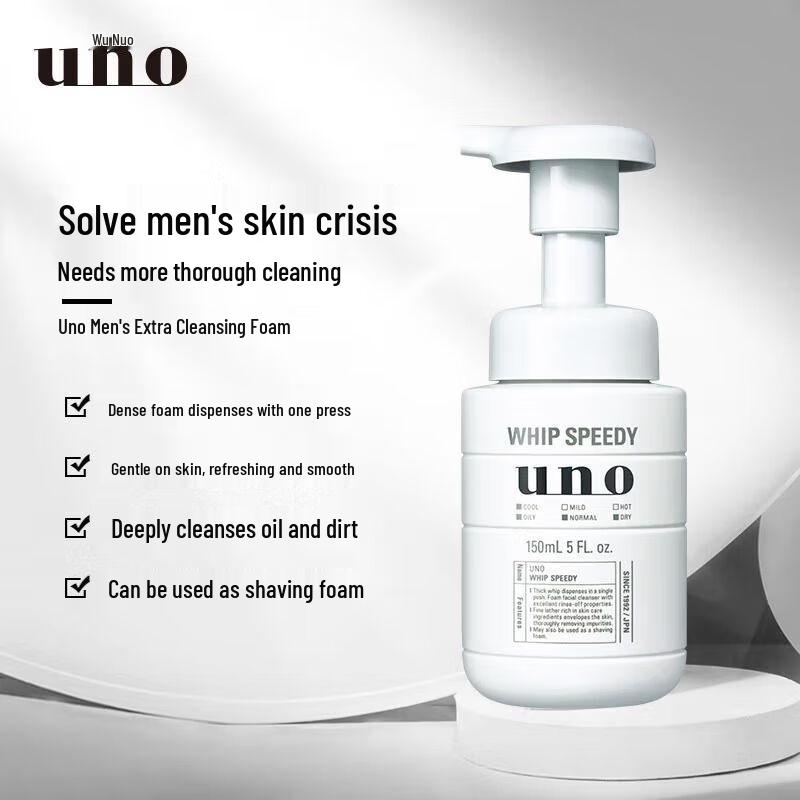 UNO Men's Gentle Foaming Cleanser & Shaving Mousse, 150ml