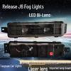 High Brightness LED Fog Light Assembly for Jiefang J6 Models - Super Bright Accessory for J6P, J6M, J6L