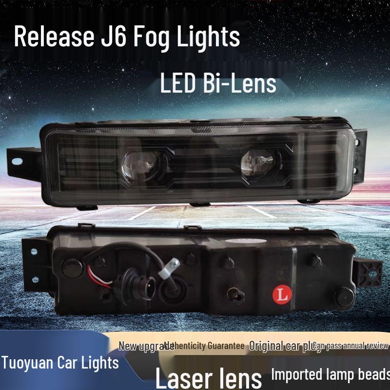 High Brightness LED Fog Light Assembly for Jiefang J6 Models - Super Bright Accessory for J6P, J6M, J6L J6 Dual Lens Fog Light - Left