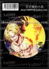 One Piece Anime Badge Set Luffy Red Hair Shanks Hawk Eye Law Ace Sabo Anime Pin Brooch Collection For Fans Merchandise