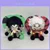 The Freak Circus Harlequin Pierrot Plush Toy With Soft Short Pile For Kids And Adults