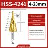 Tiangong Pagoda High-Hardness Universal Step Drill Bit Set for Stainless Steel