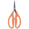 Pearl Metal Handy Accessory Thin Blade Crab Scissors C-3819