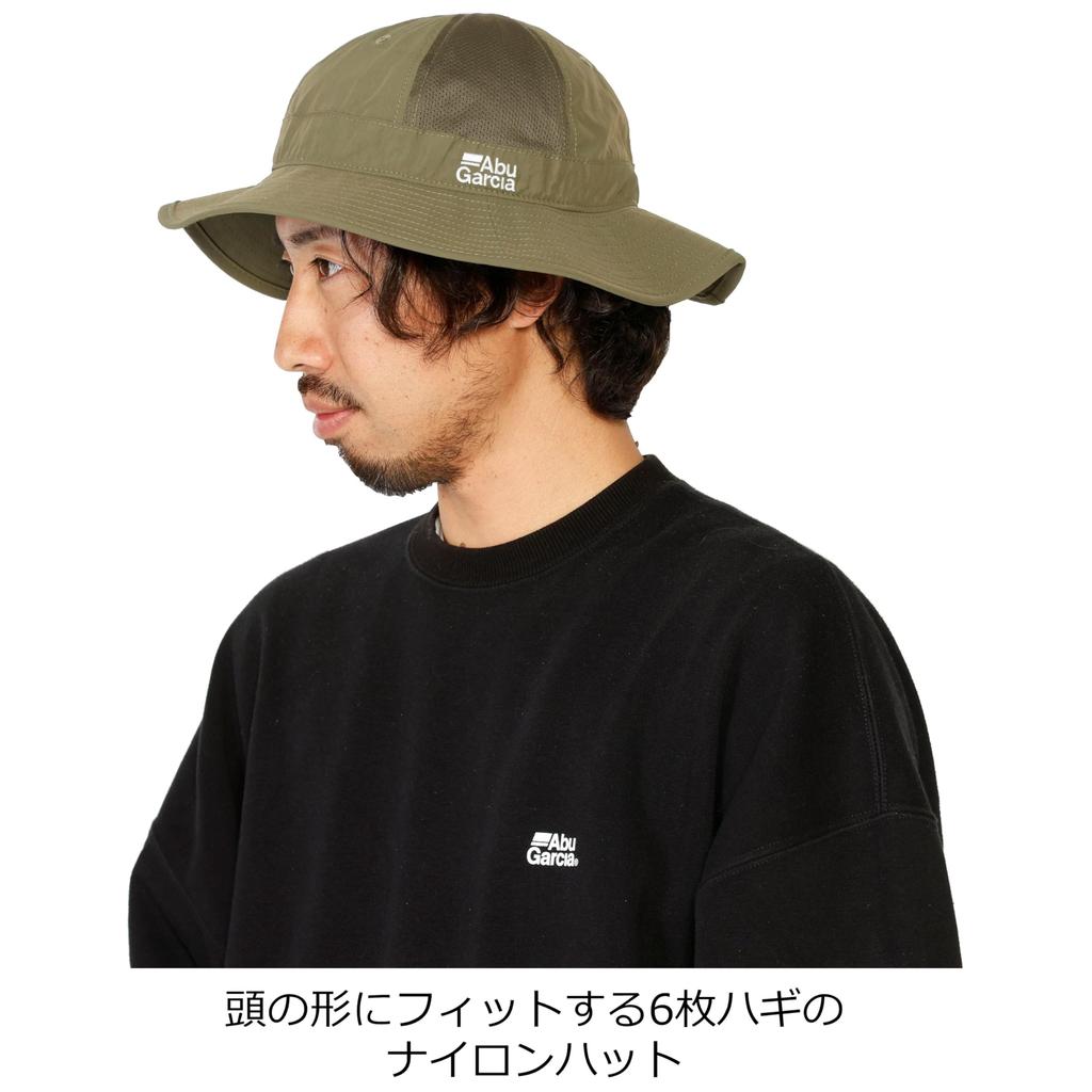 Abu Garcia 6-Panel Hat, 1639839, Olive