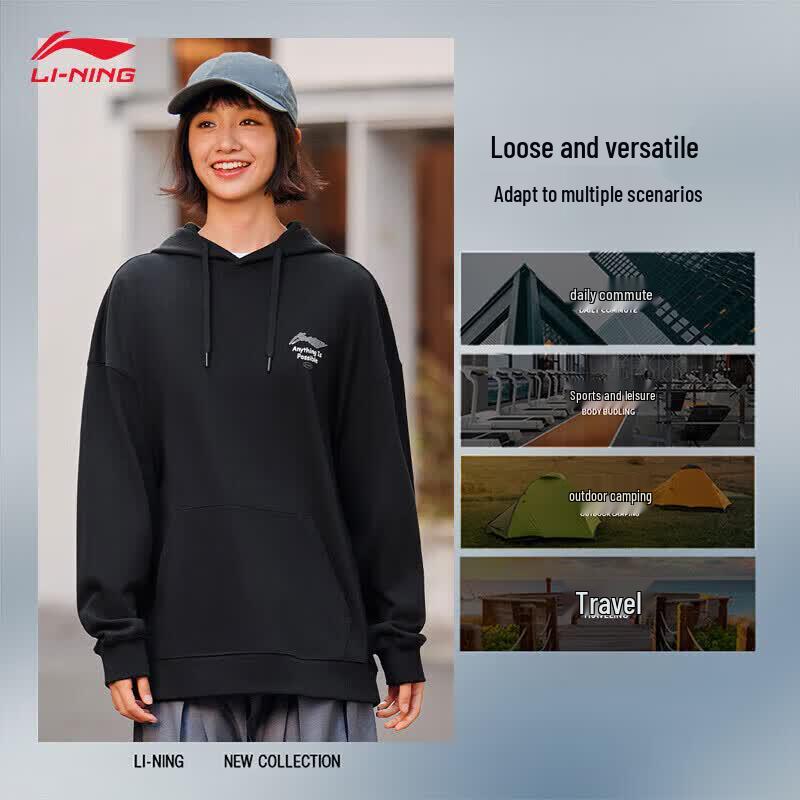 LI-NING Unisex Graffiti Hooded Pullover Sweatshirt