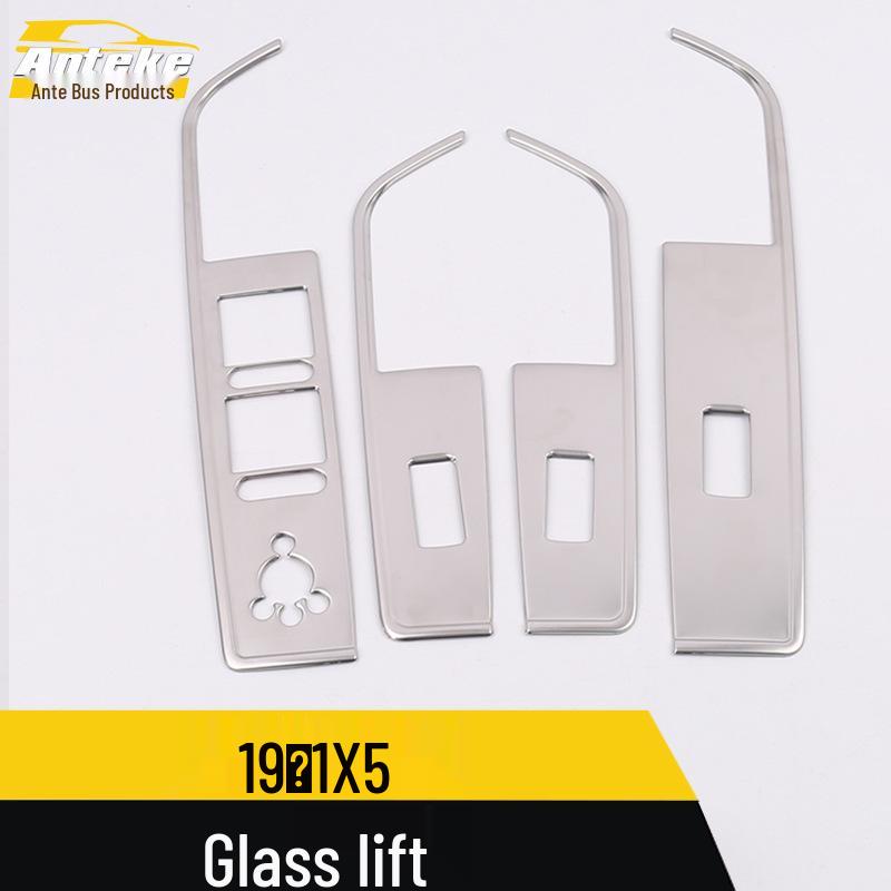 Dongfeng Fengguang 19 IX5 Window Lift Decorative Frame