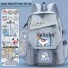 Fatty Shark Large Capacity Lightweight Backpack for Grades 3-6 and Junior High, Shoulder Protection, Cute Design for Boys & Girls