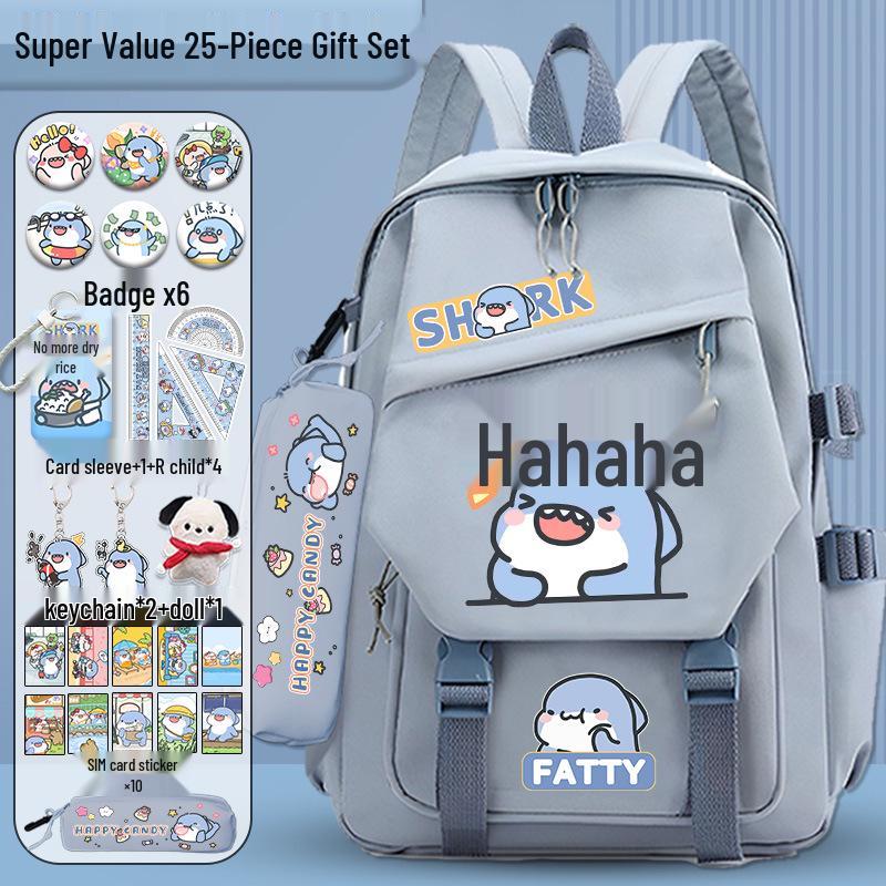 Fatty Shark Large Capacity Lightweight Backpack for Grades 3-6 and Junior High, Shoulder Protection, Cute Design for Boys & Girls
