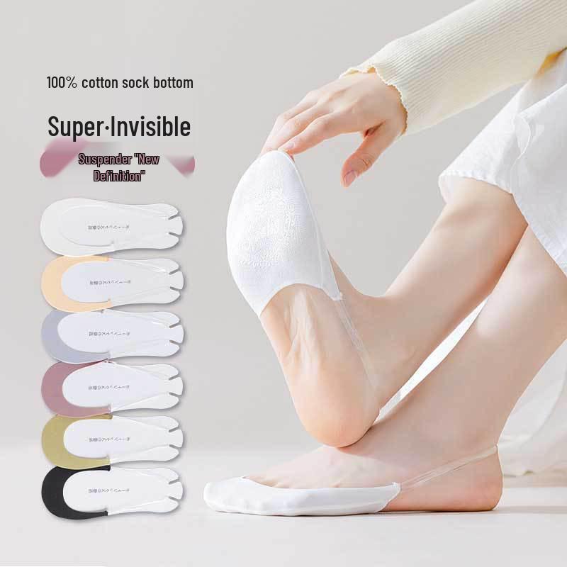 Invisible Ice Silk Low-Cut Boat Socks with Non-Slip Heel & Forefoot, Solid Color, Half-Palm Strap, Perfect for High Heels.