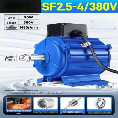Industrial Flow Fan Motor