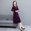 Plus Size Gold Velvet Mid-Length Dress - 2024 Autumn Style for Middle-Aged and Elderly Women